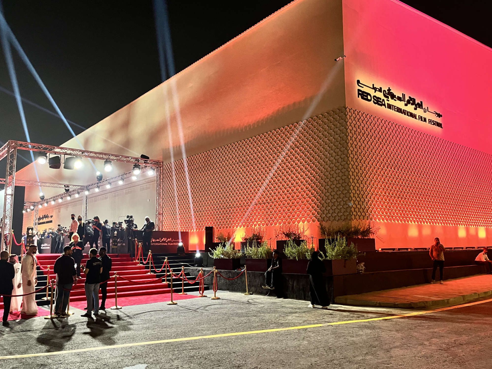 First Red Sea Film Fest in Jeddah - Jeddahwy